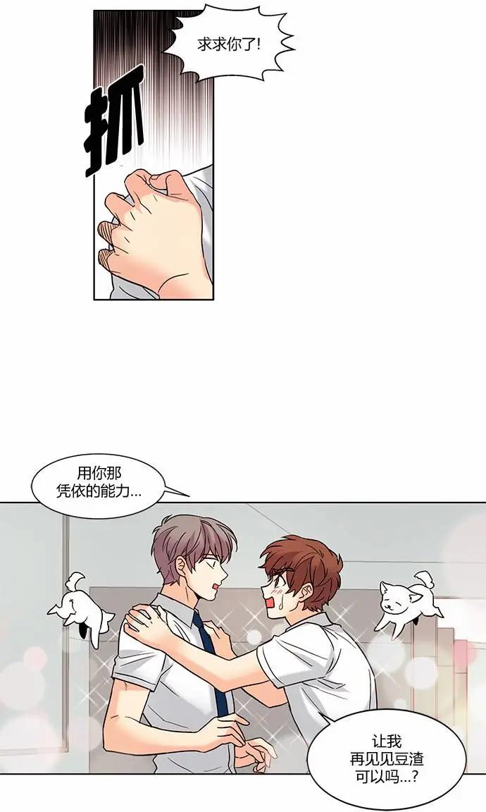 第65回15