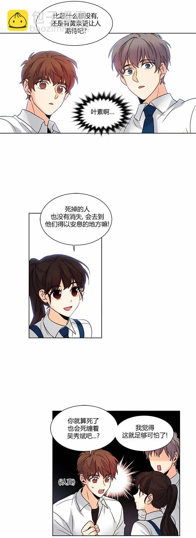第65回20