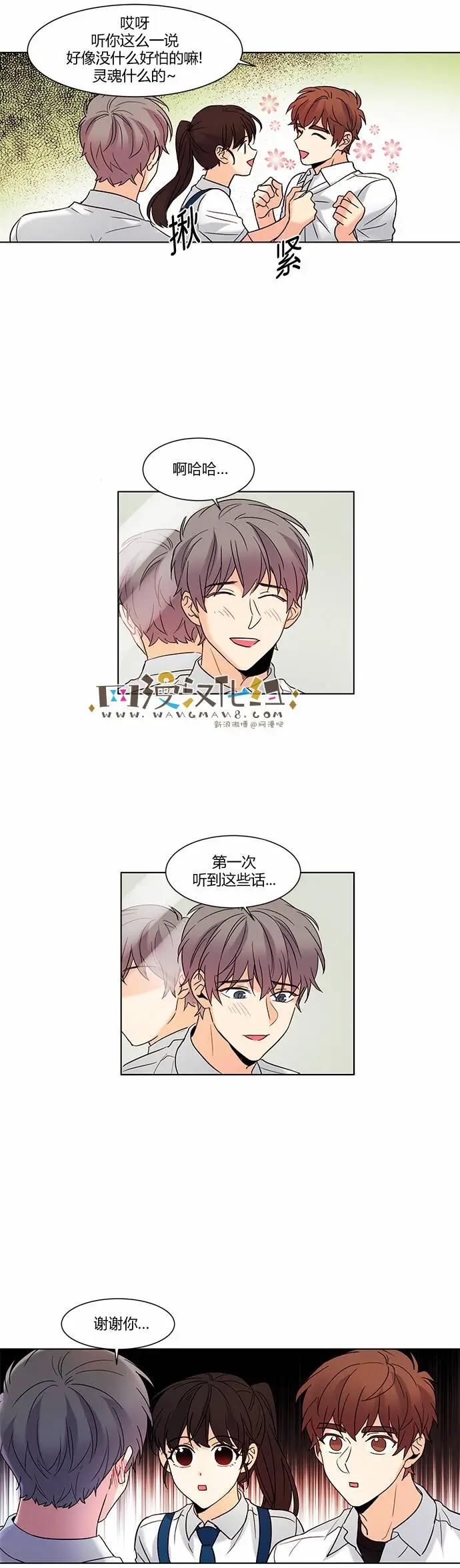 第65回21