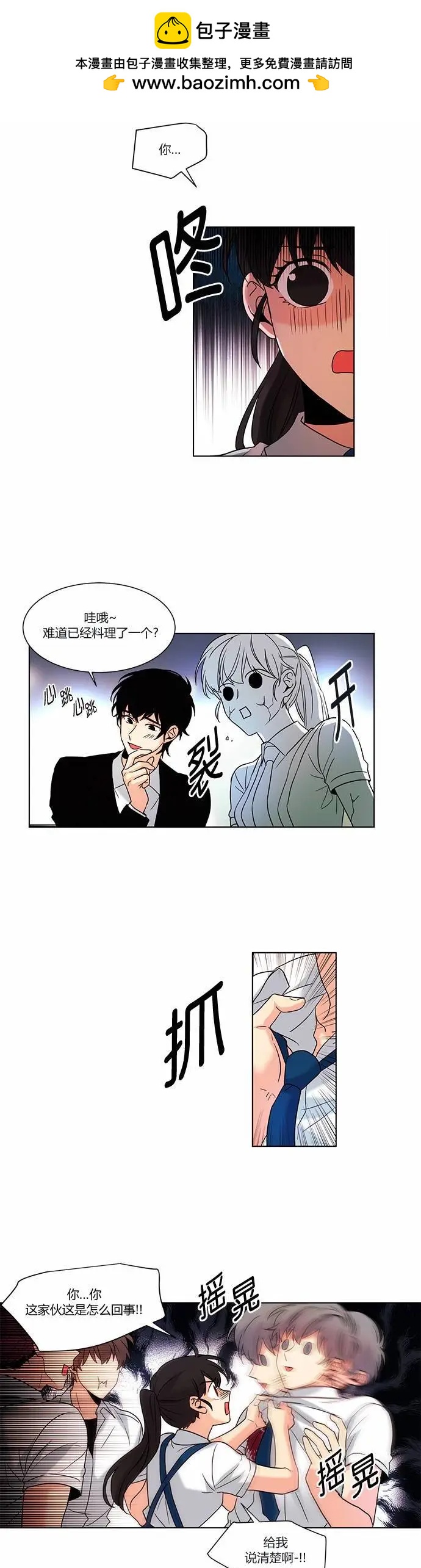 第68回1