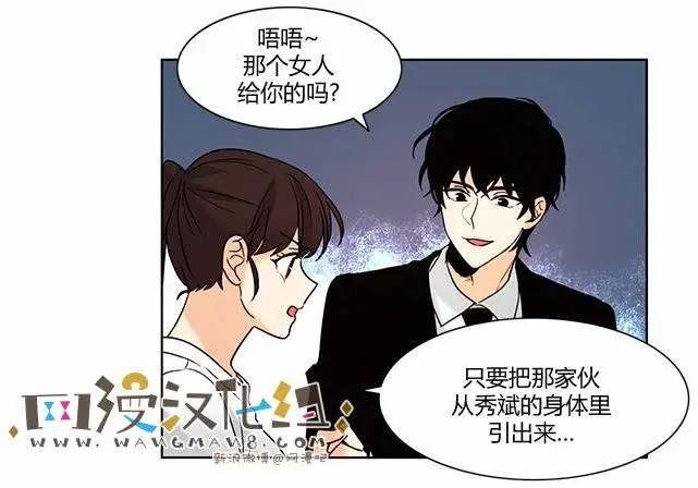 第68回16