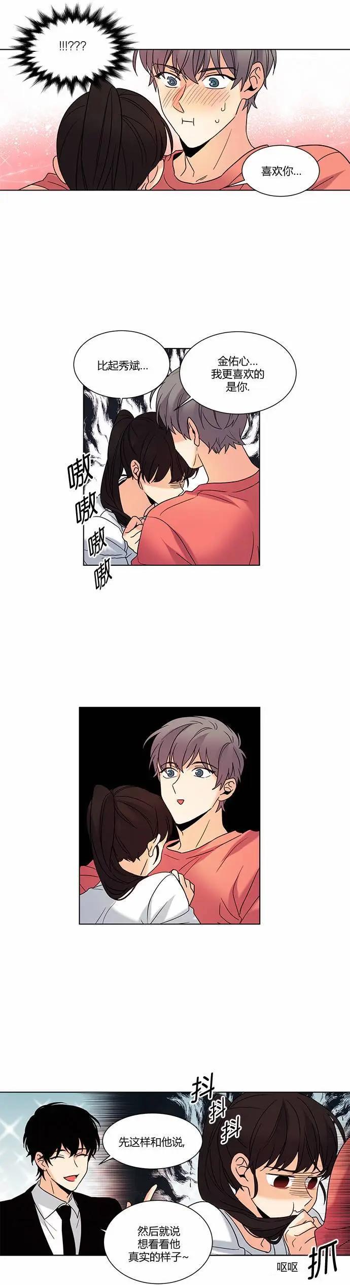 第68回21