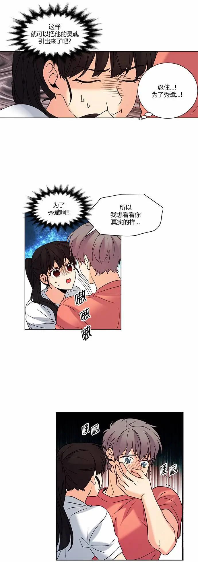 第68回22