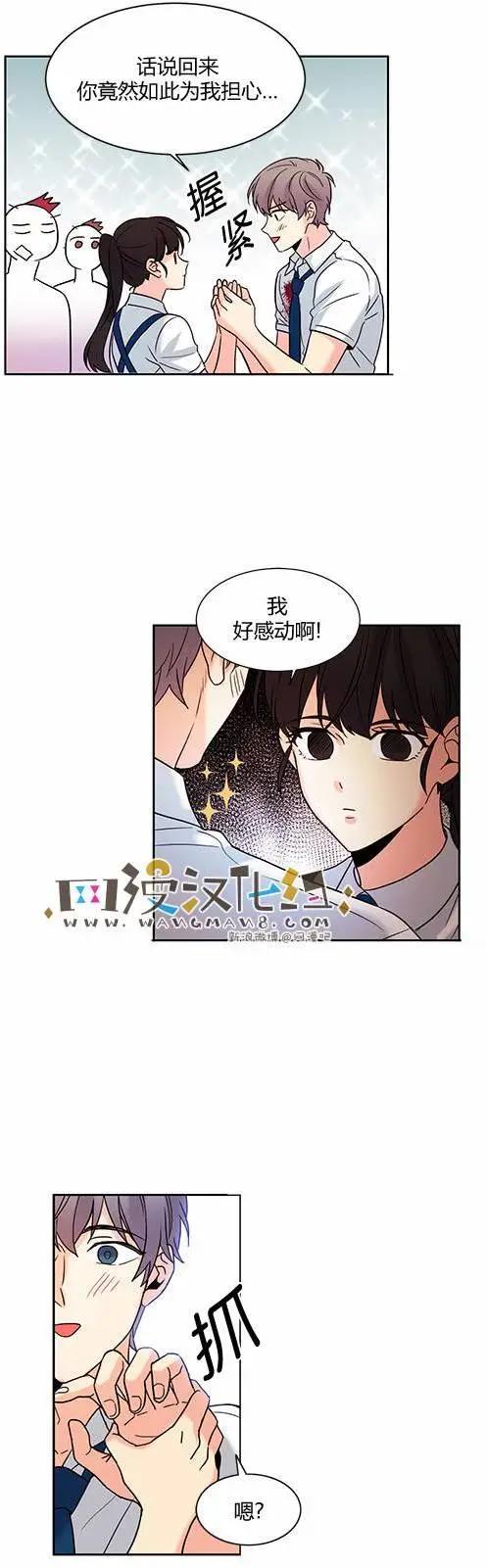 第68回4