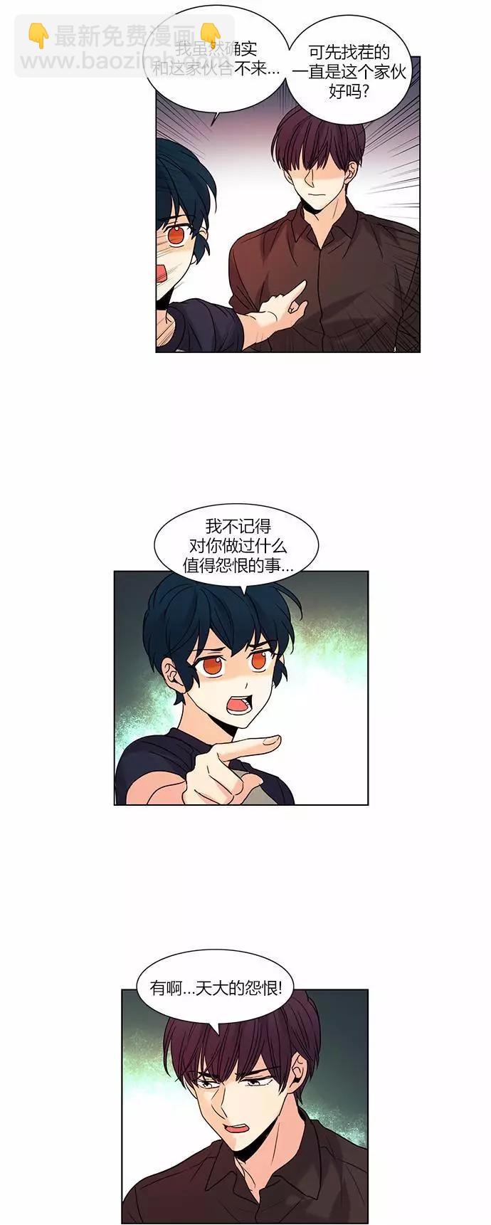 第71回20