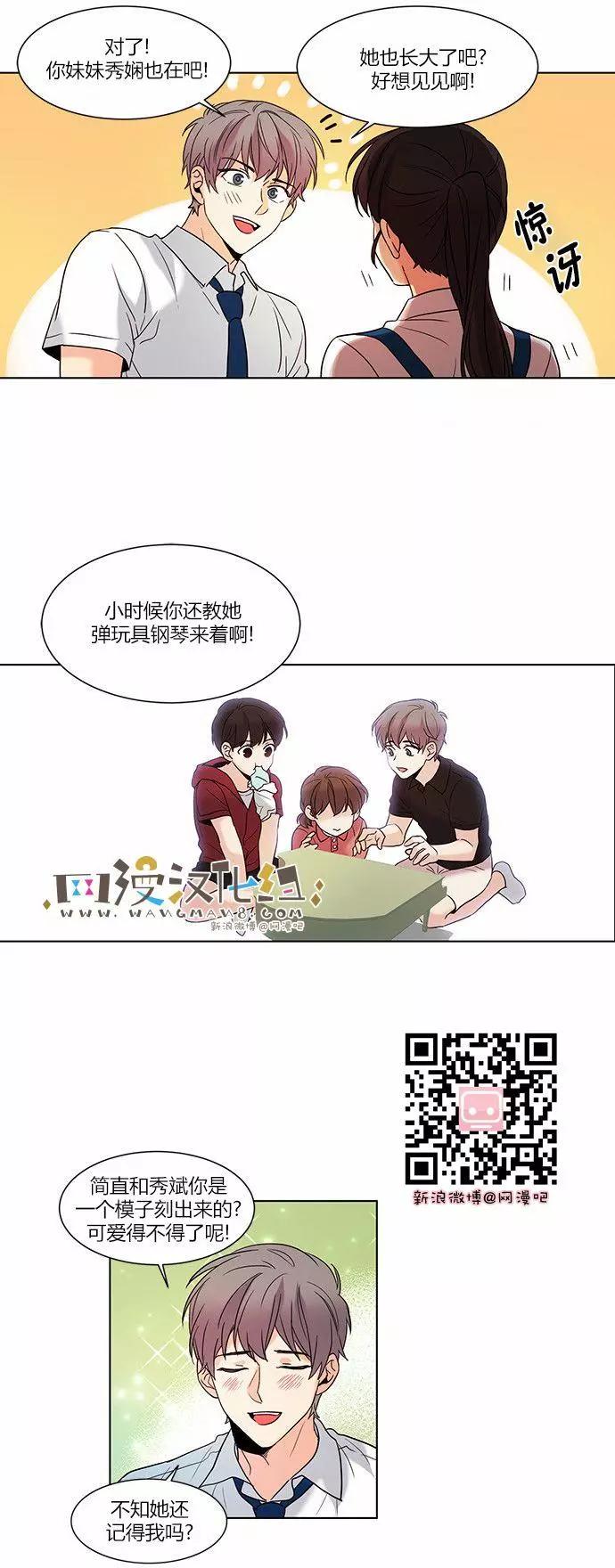 第74回0