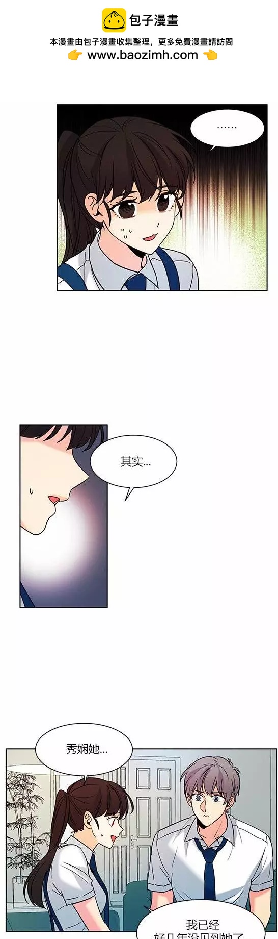 第74回1