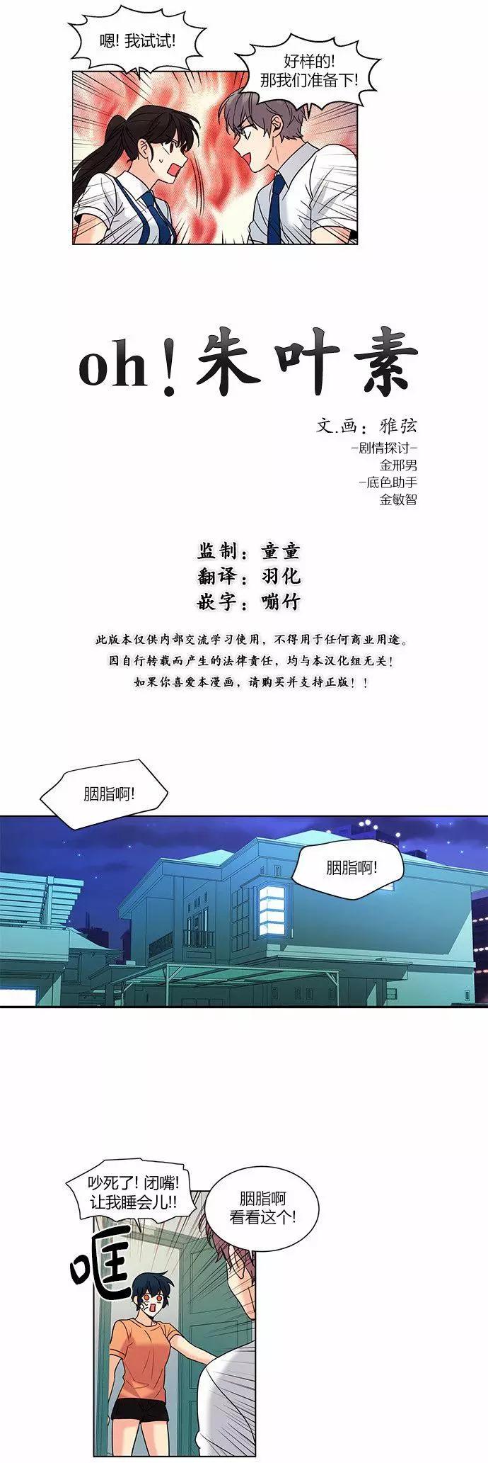 第74回10