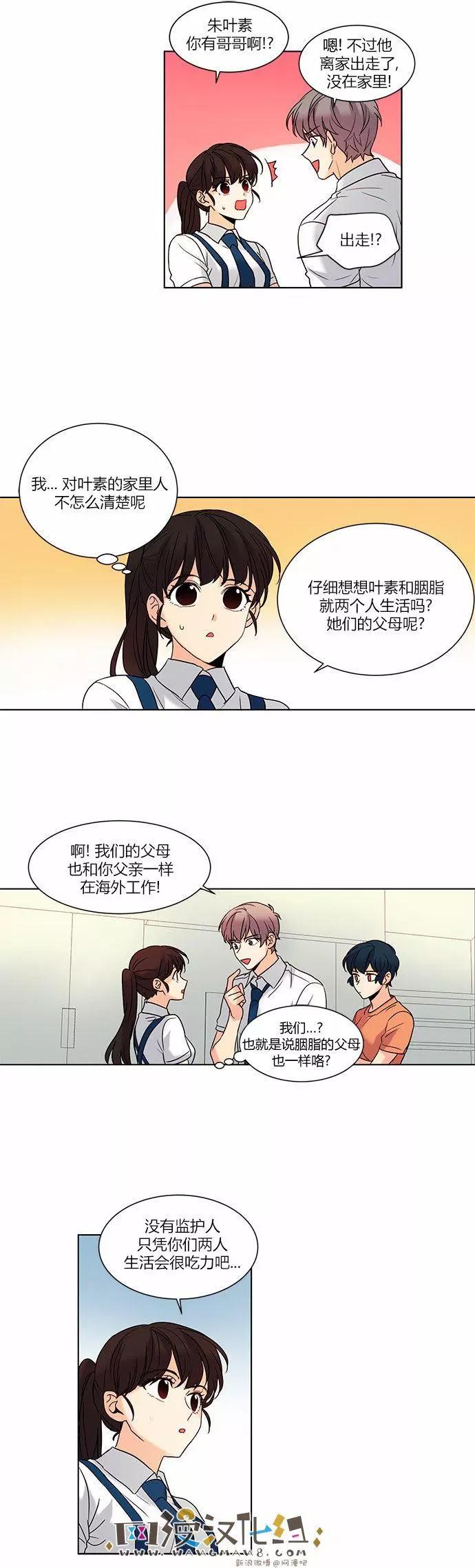 第74回12