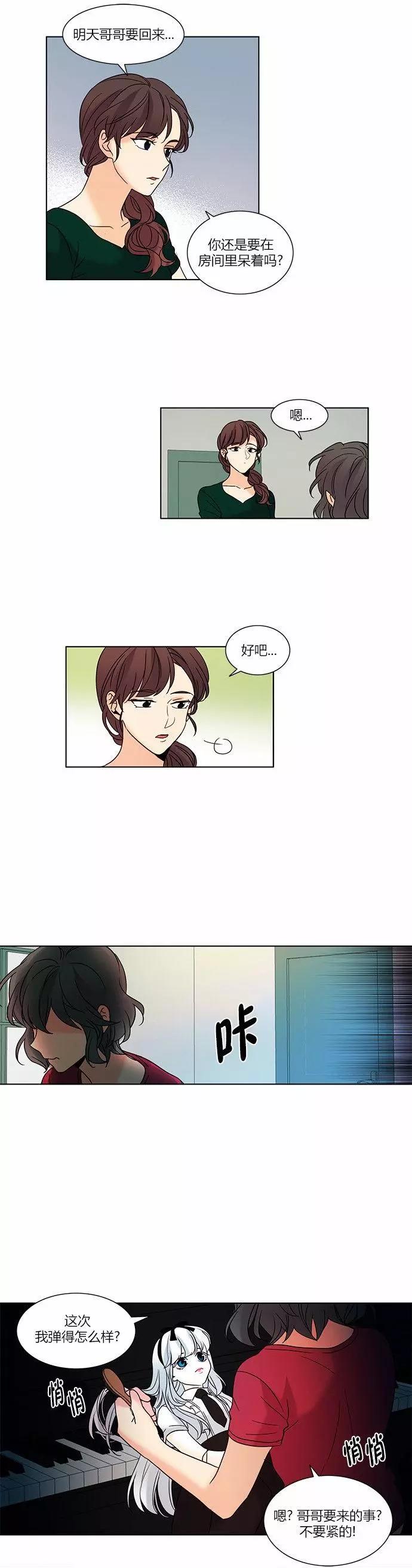 第74回19