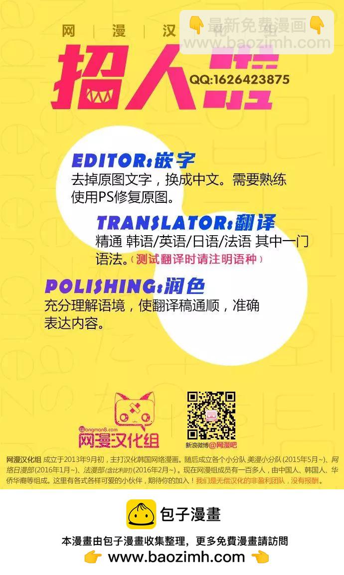 第74回22