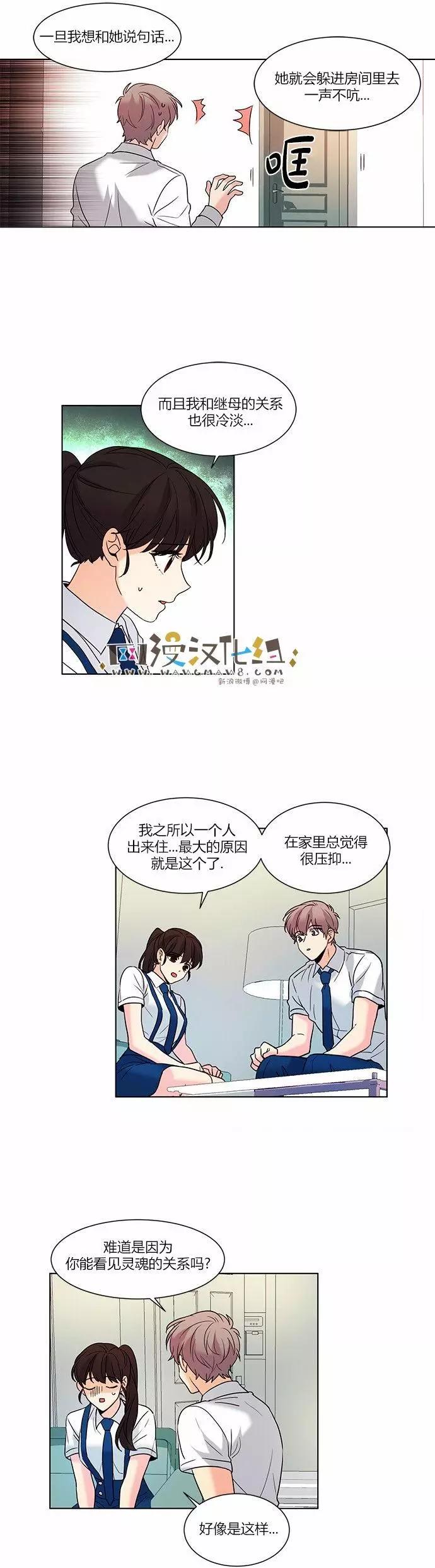 第74回3
