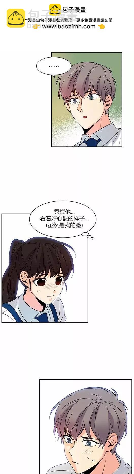 第74回4