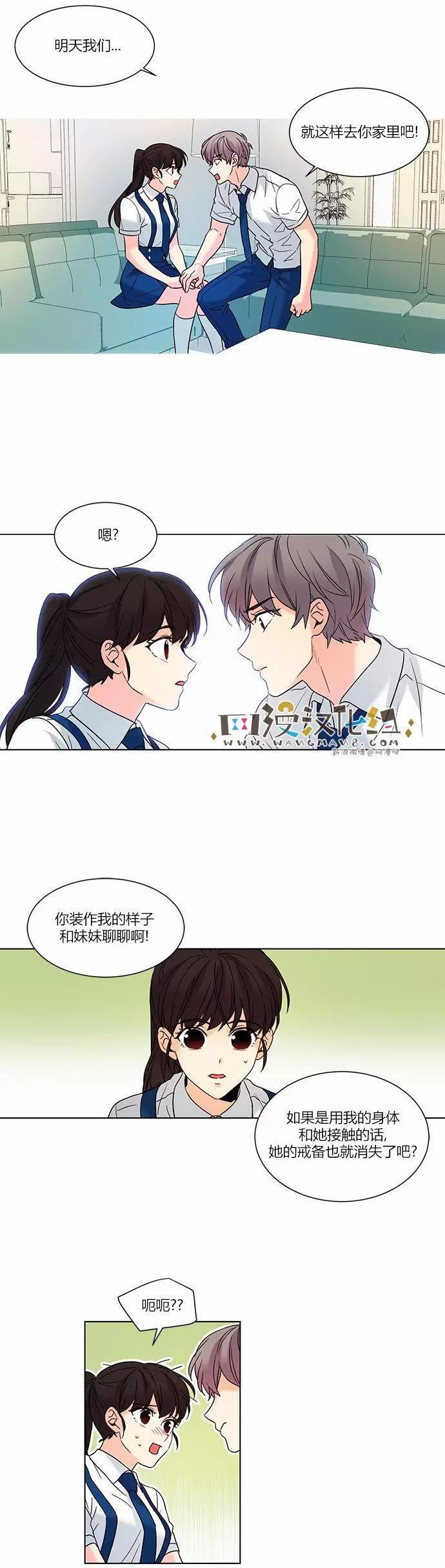 第74回6