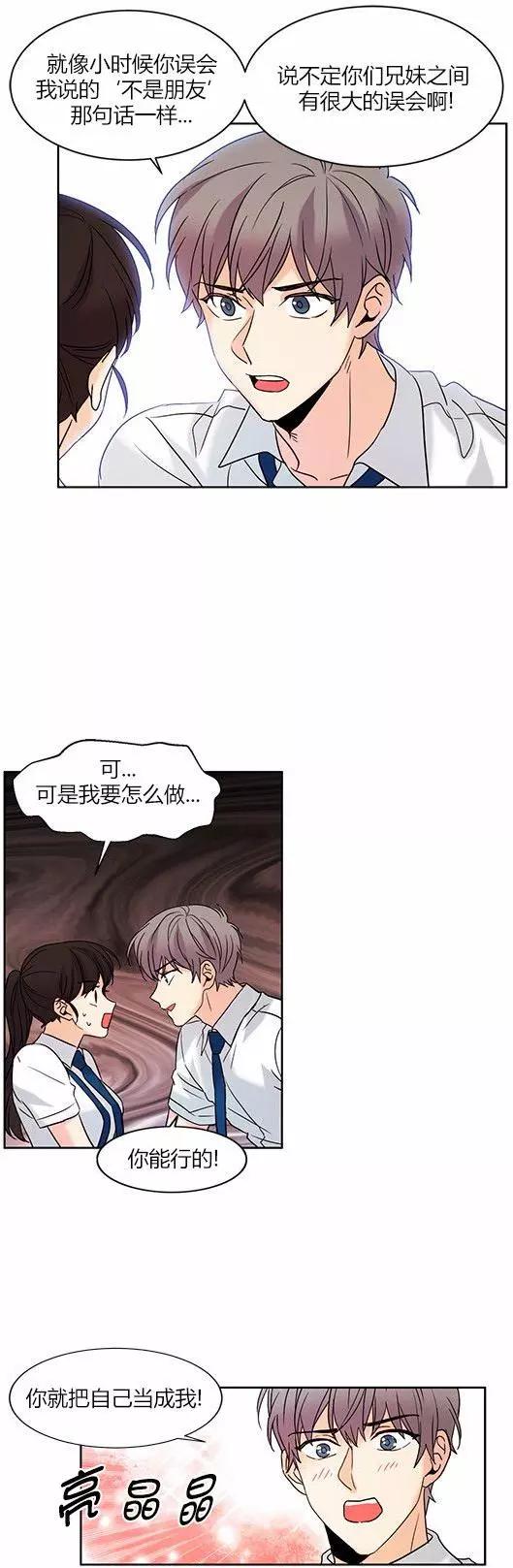 第74回7