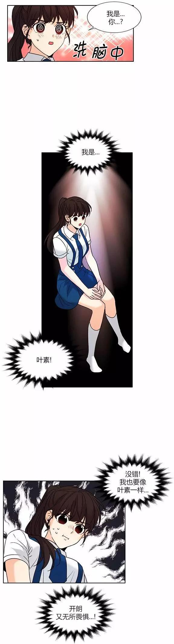 第74回8
