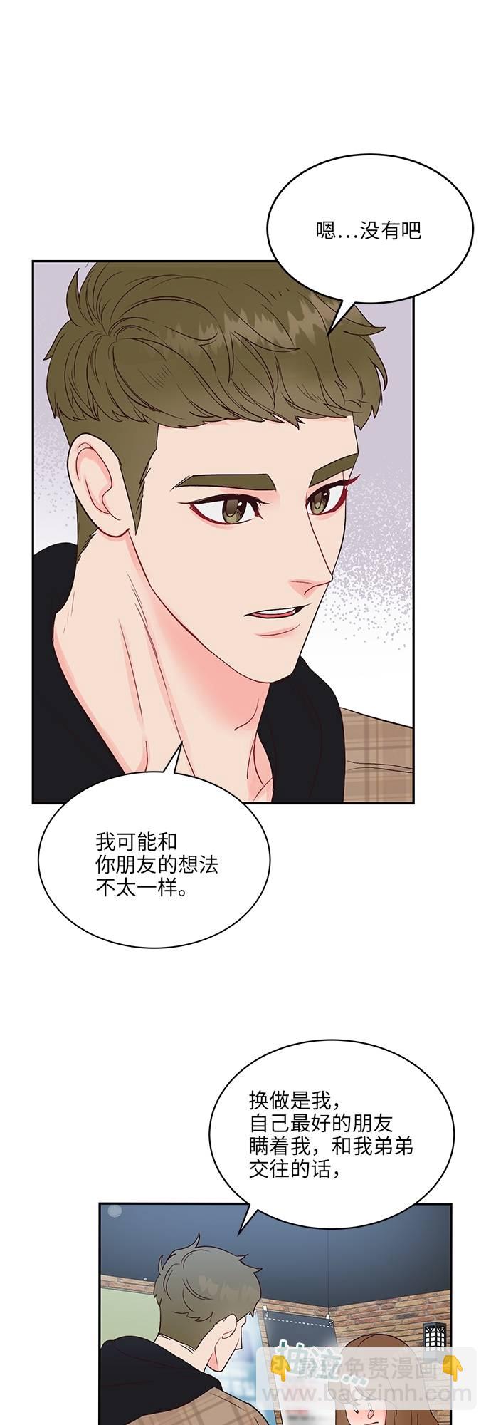 第19话14