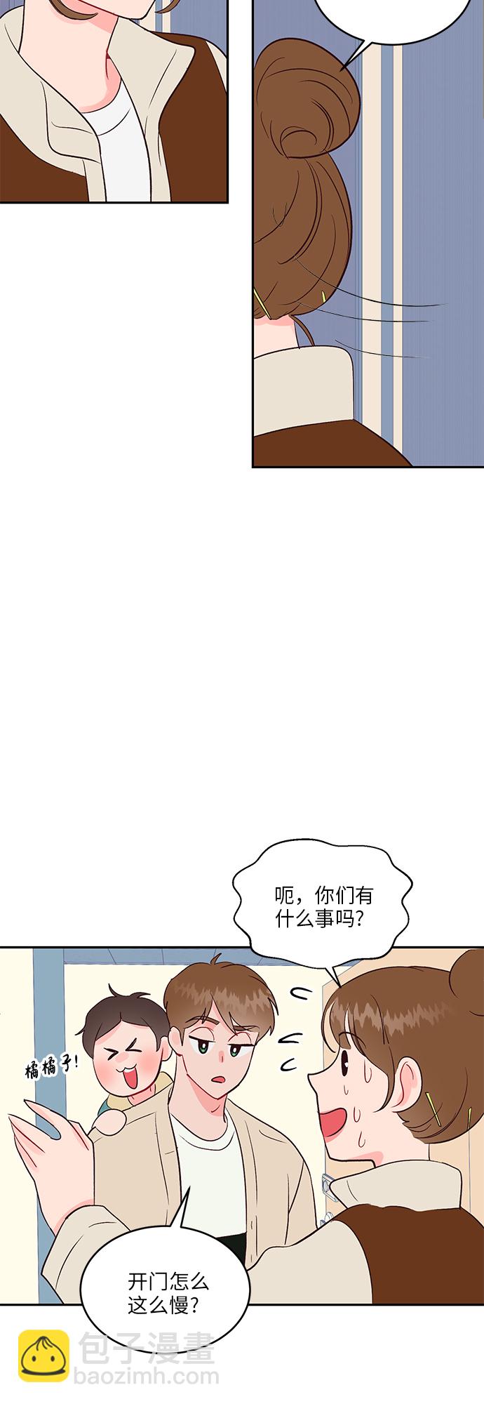 第27话7