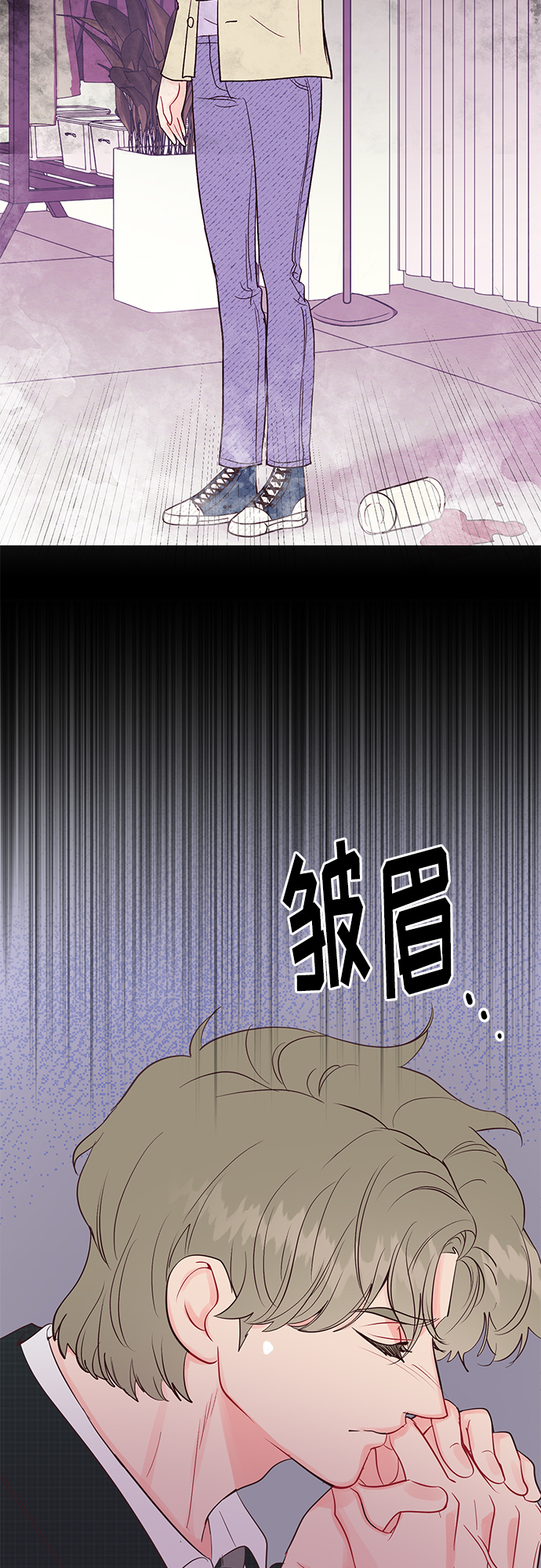 第38话3