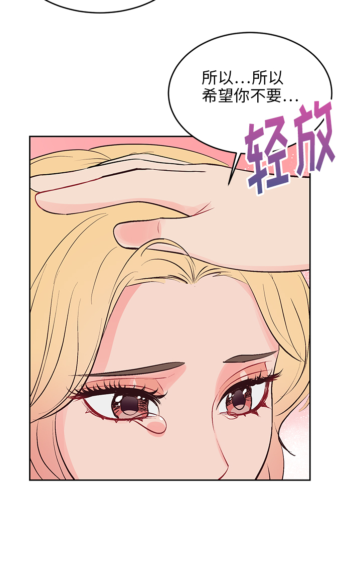 第38话33