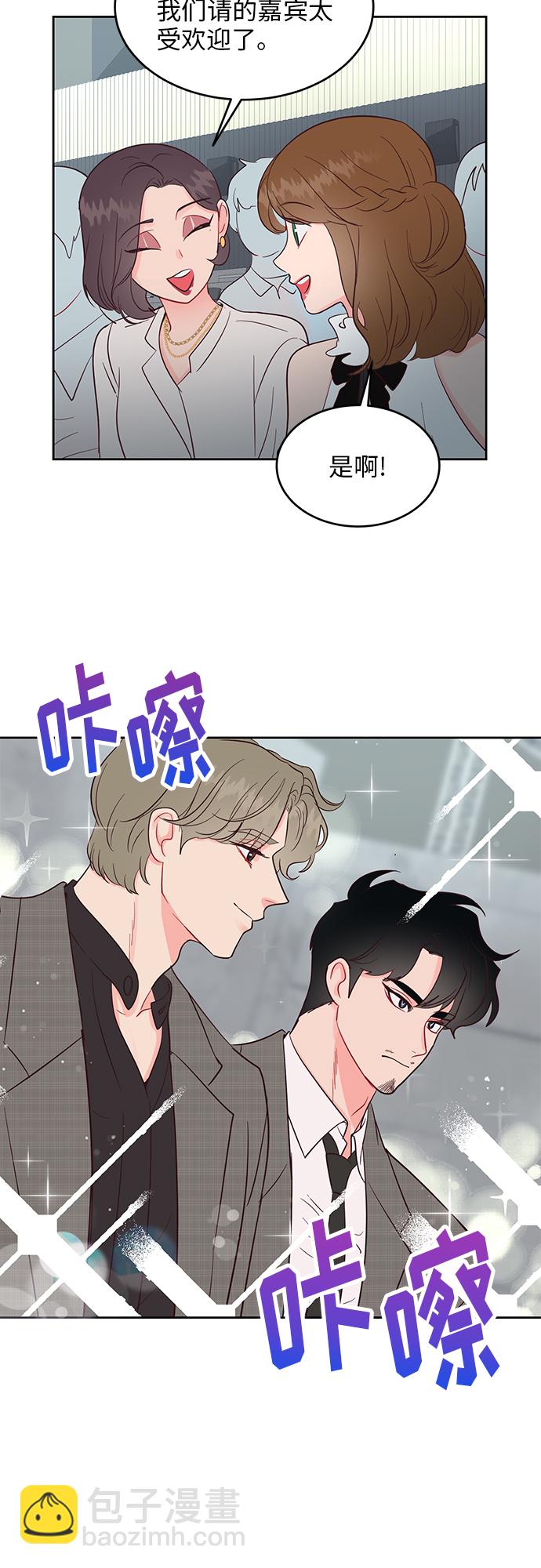 第38话37