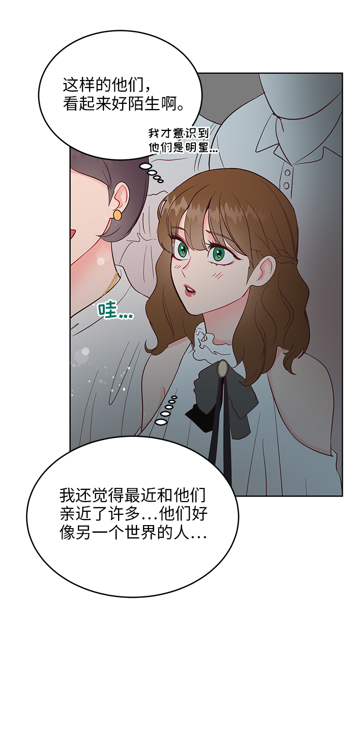 第38话38