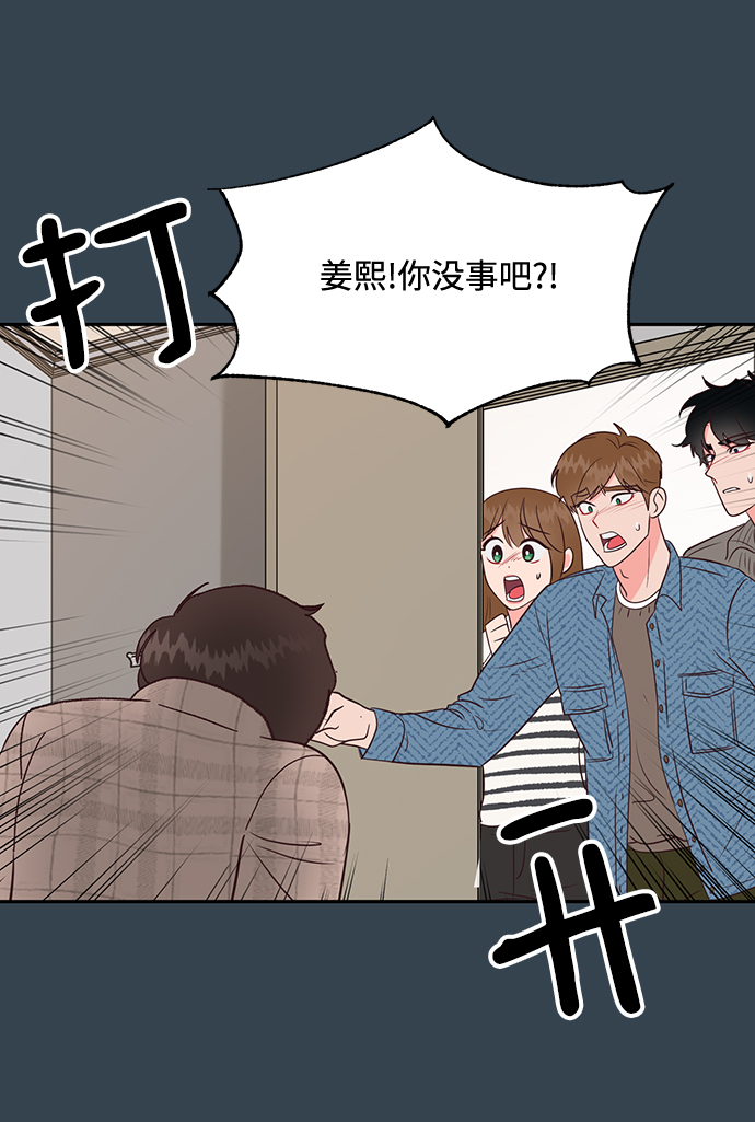 第66话1