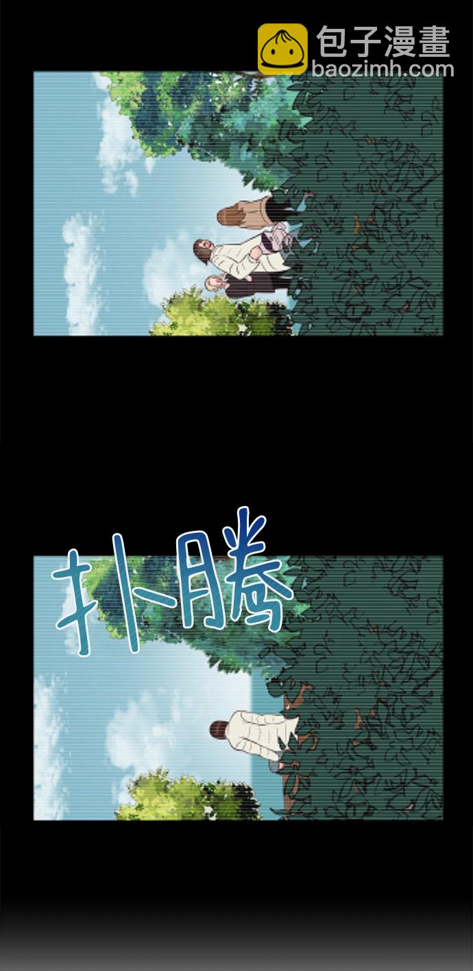 第66话25