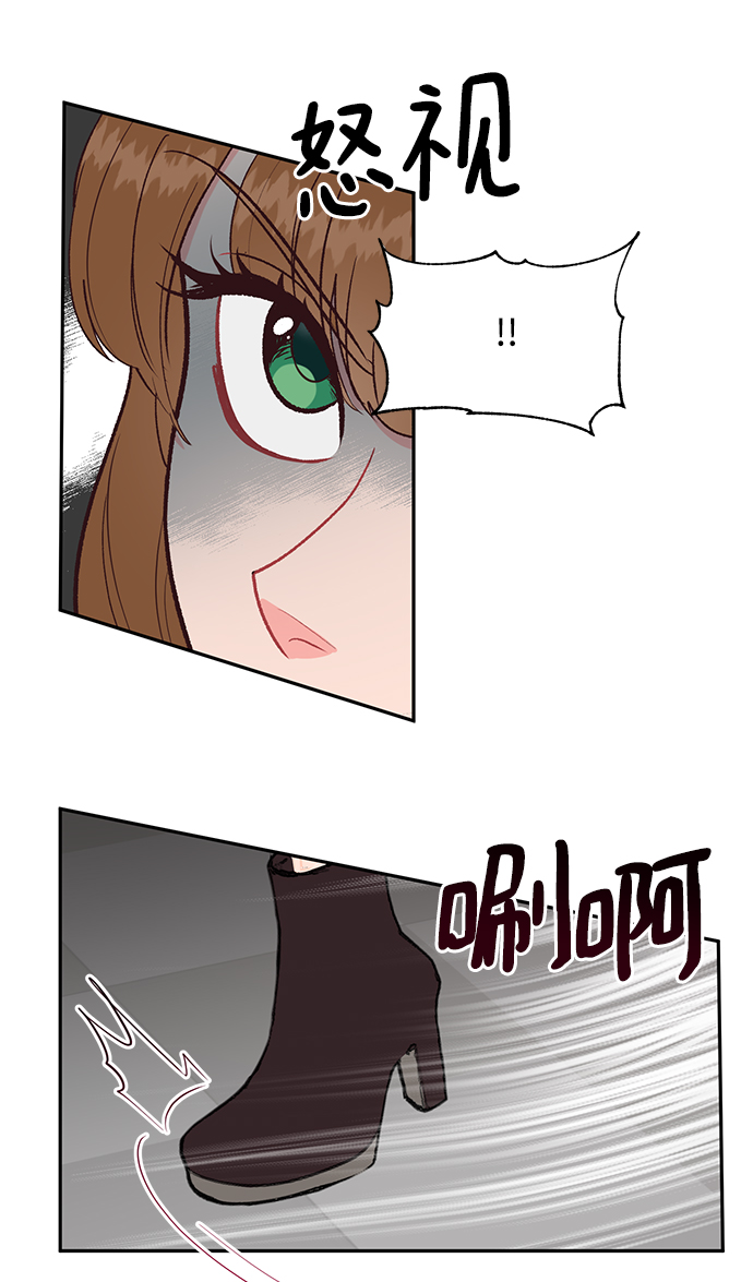 第66话42