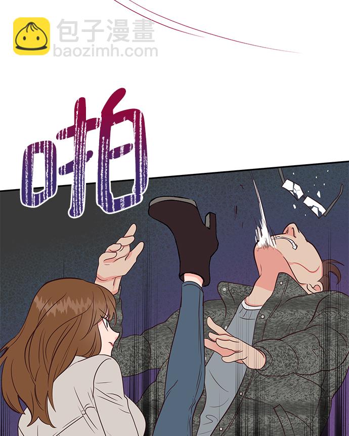 第66话43
