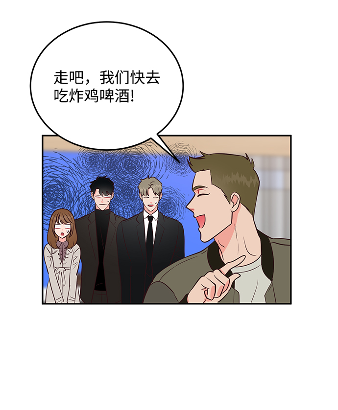 第66话65