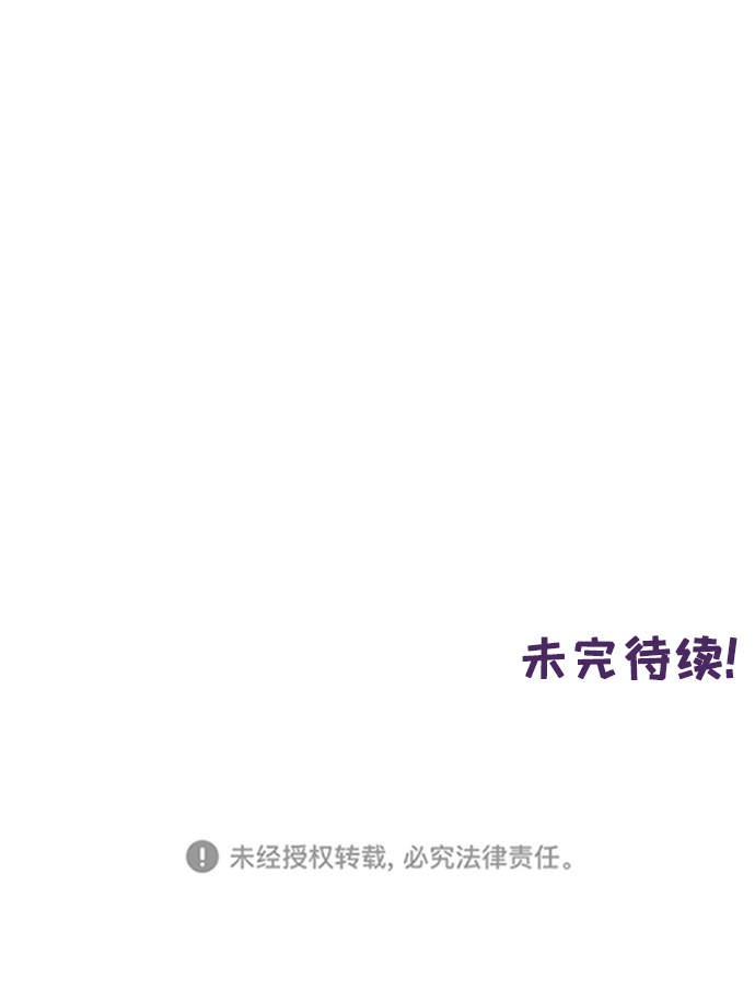 第66话67
