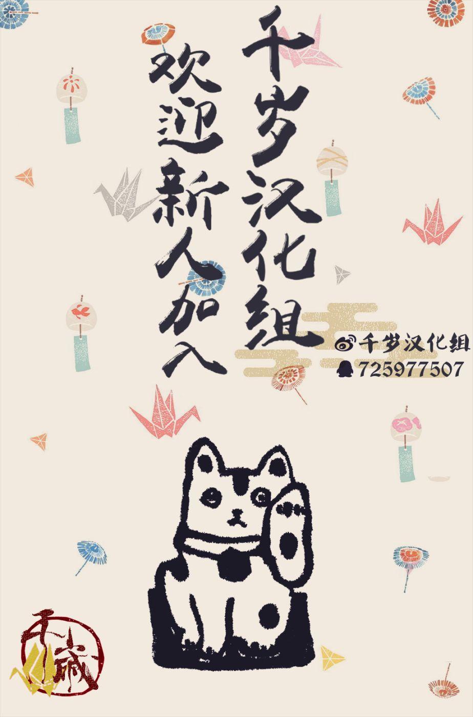 5话10