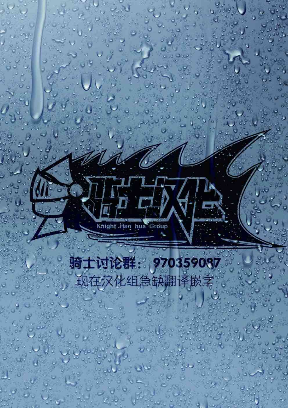 5话11