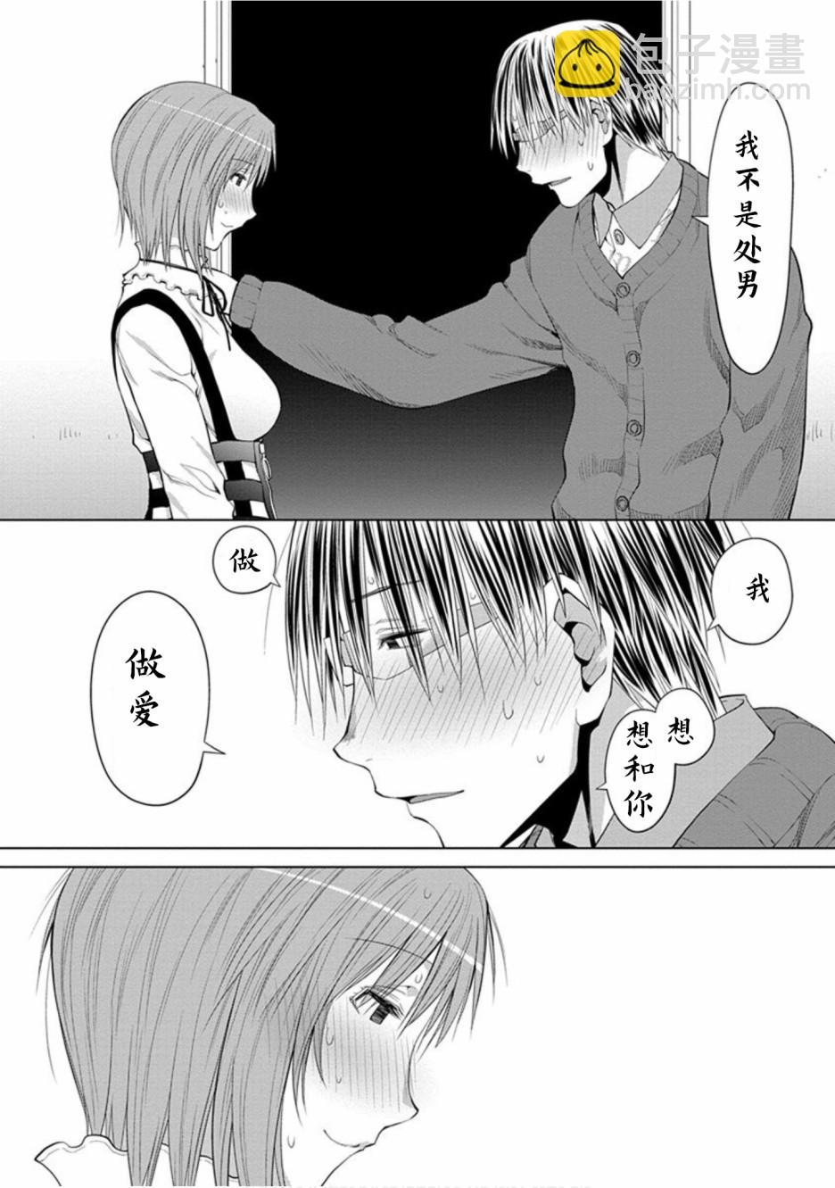 22话11