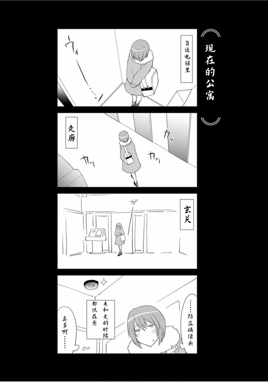 22话28
