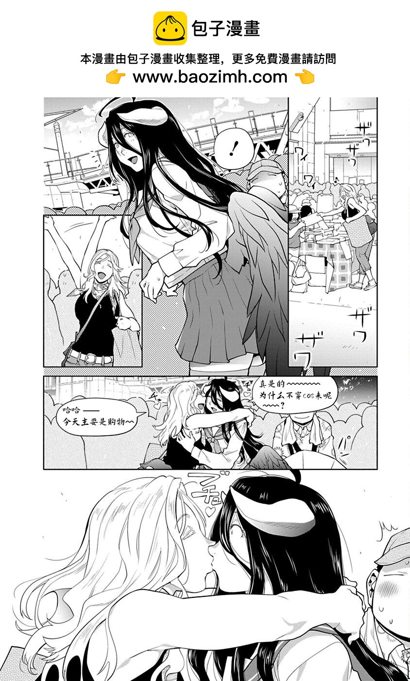 第40.5话1