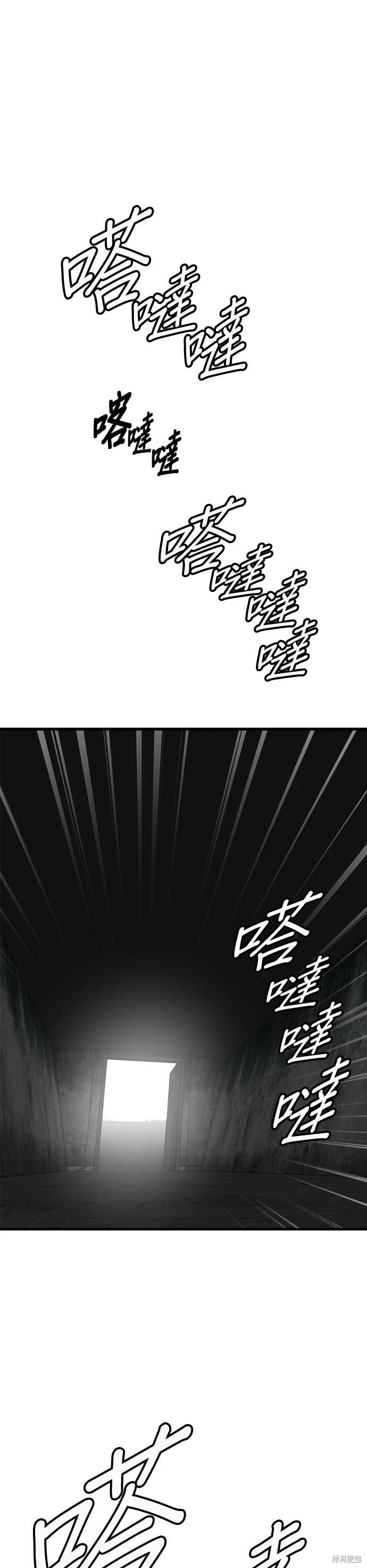 第68话0