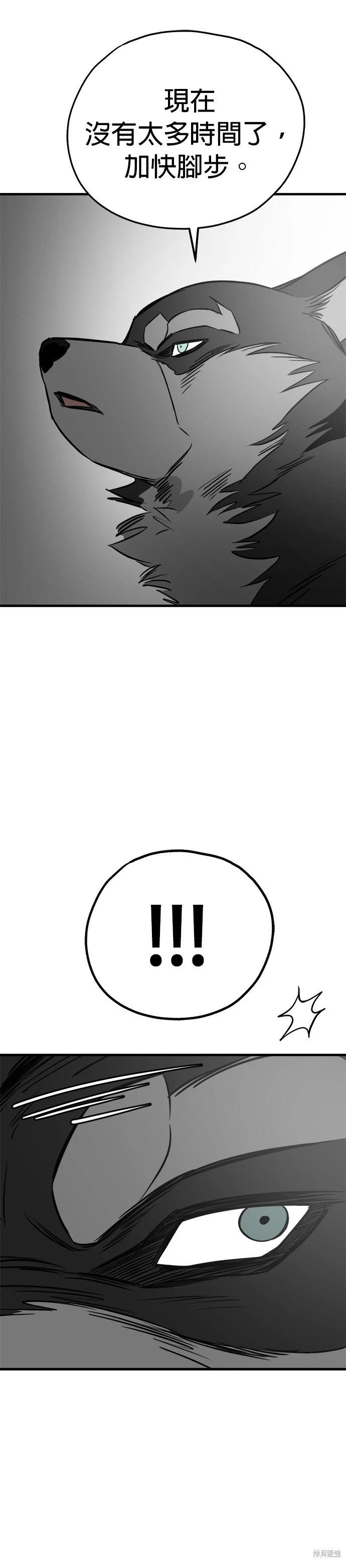 第68话25