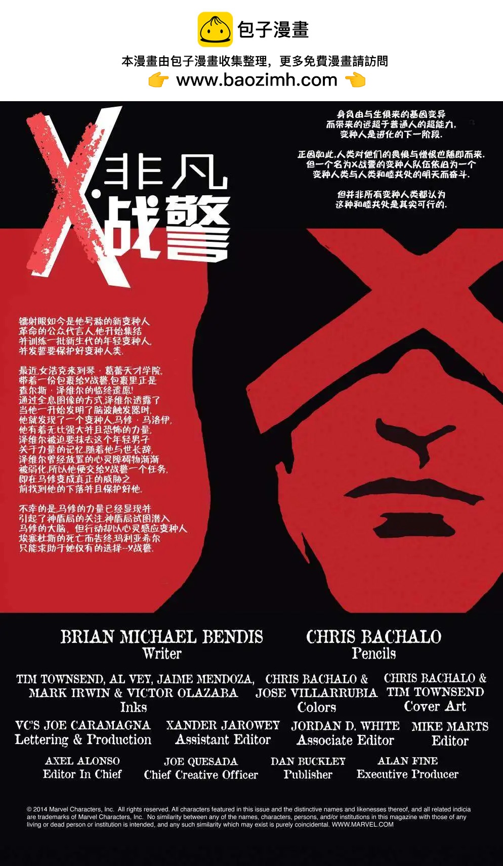 第27卷1