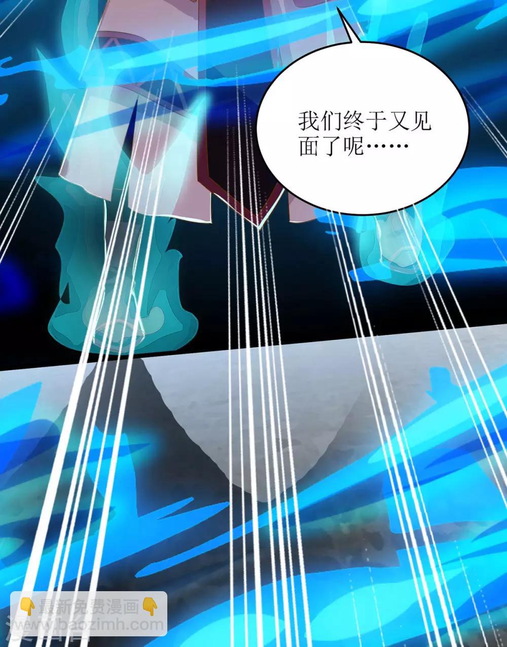 第82话 解决家务事7