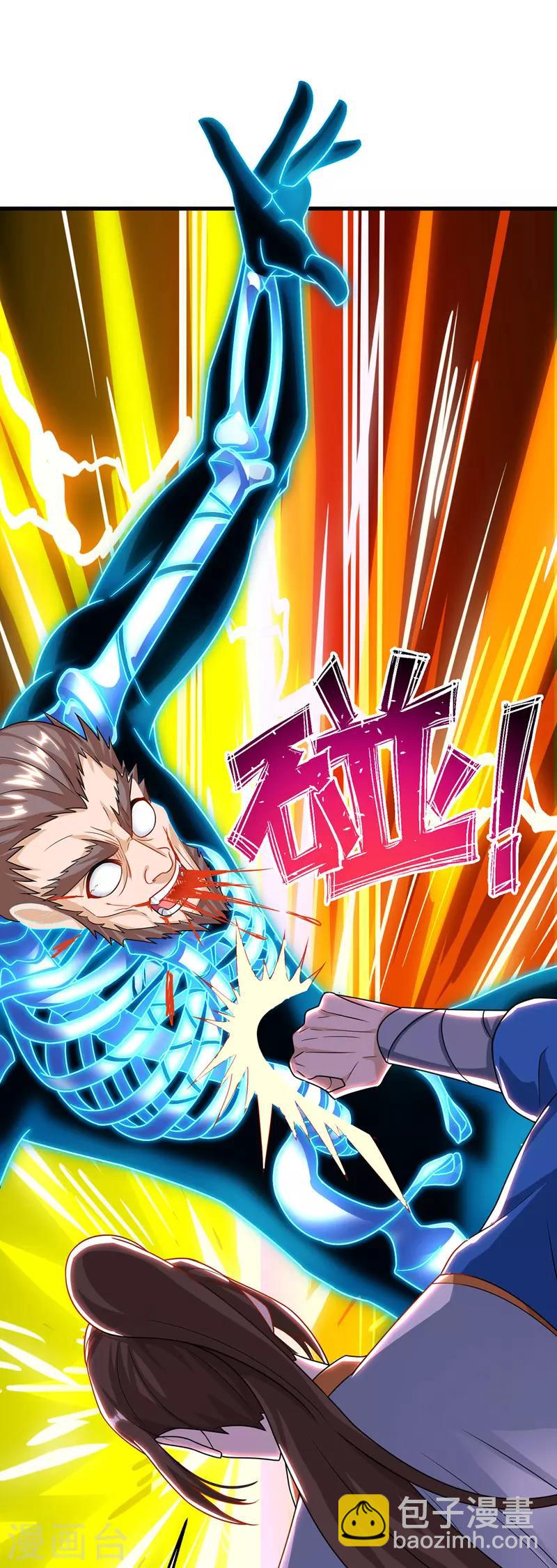 第107话 惹怒院长2