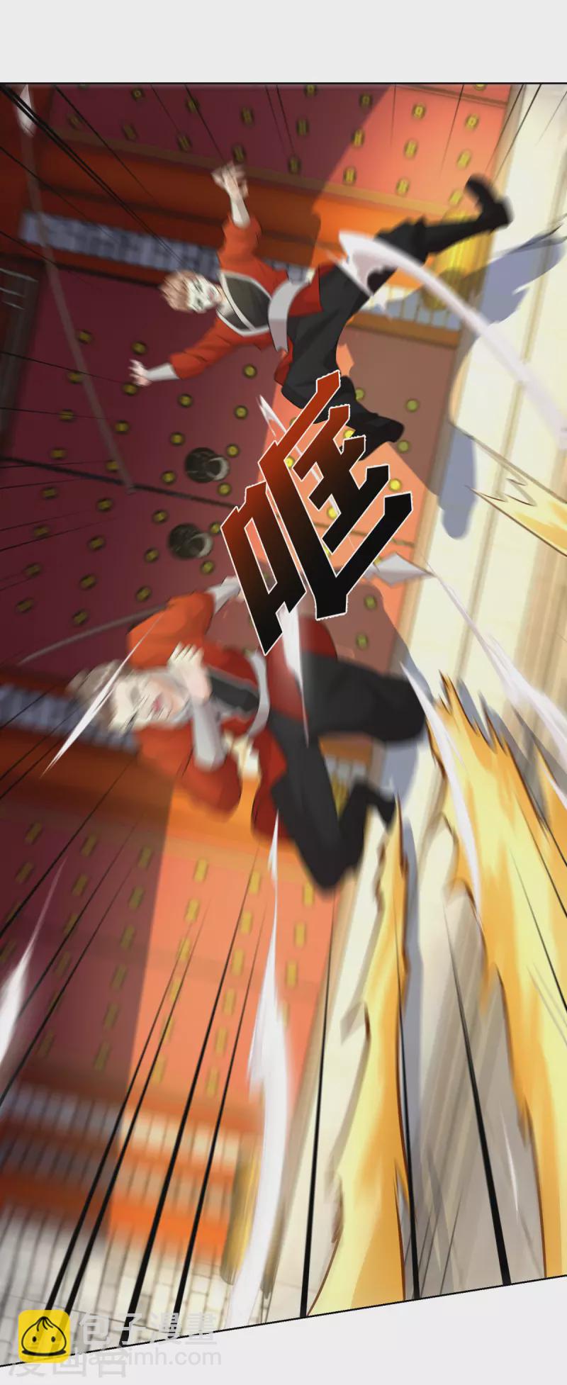 第151话 真假赵辰7