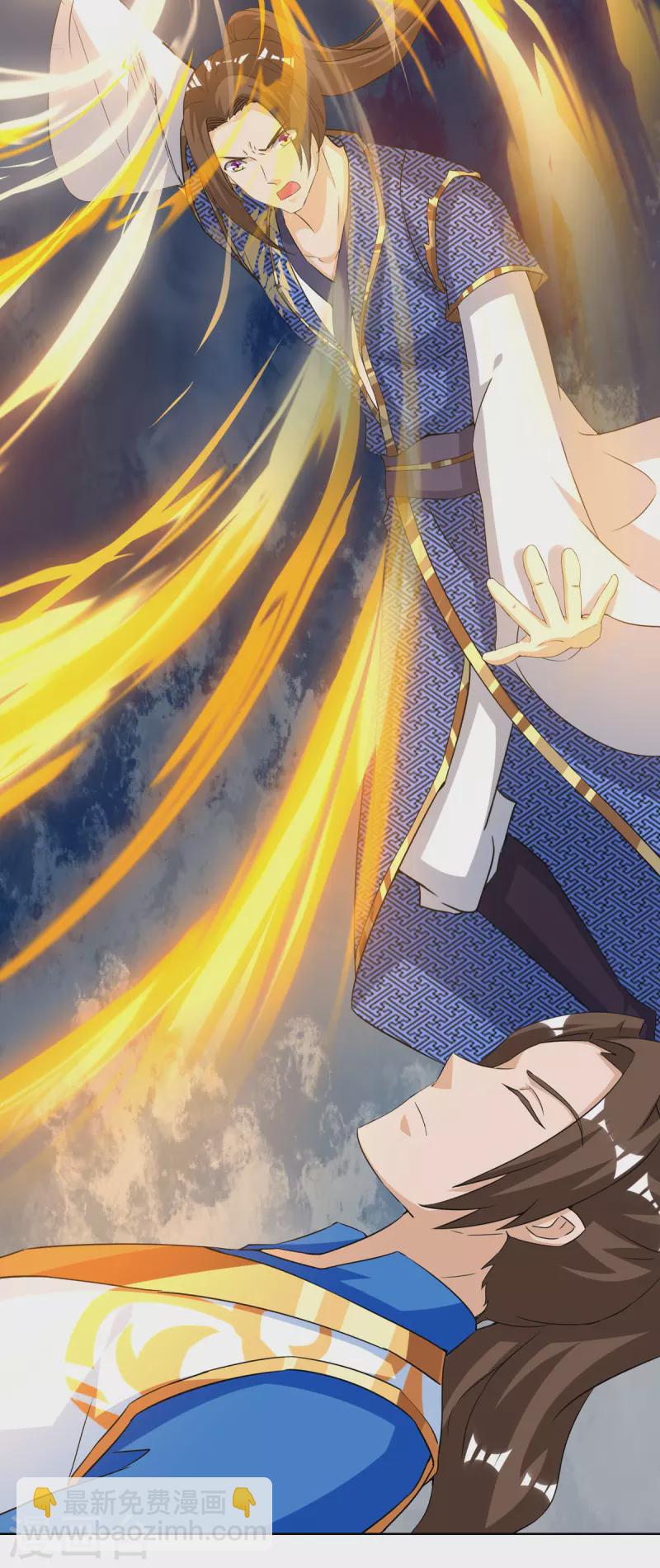 第152话 下马威3