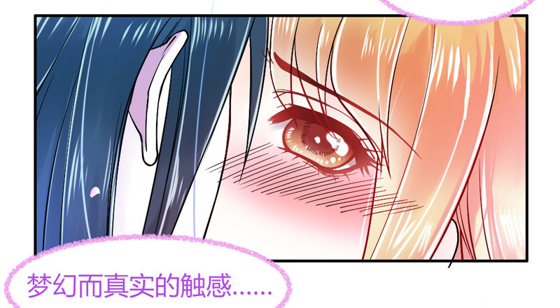 谁让你跟来的？17