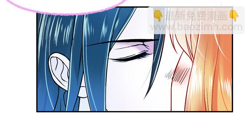 谁让你跟来的？18