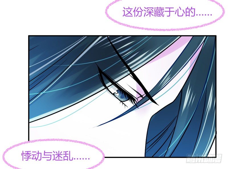 谁让你跟来的？22