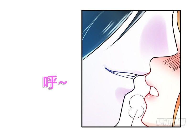 谁让你跟来的？25