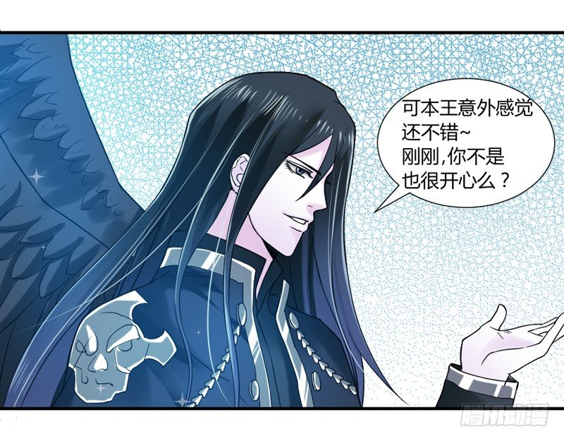 谁让你跟来的？45