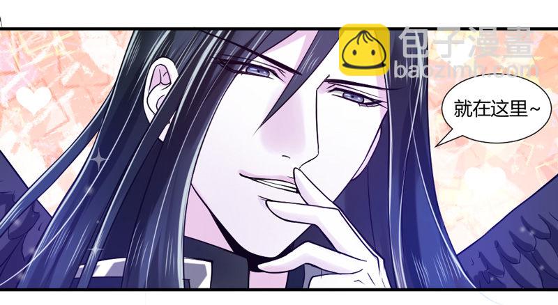 谁让你跟来的？50